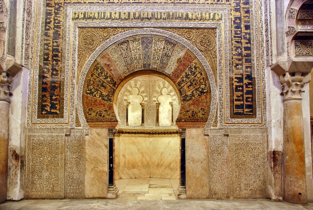 Mihrab de la Mezquita